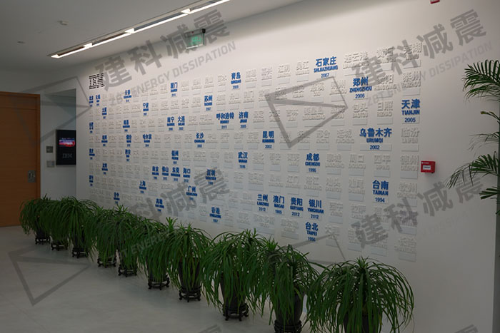 20141028访问IBM大中华区总部7.jpg