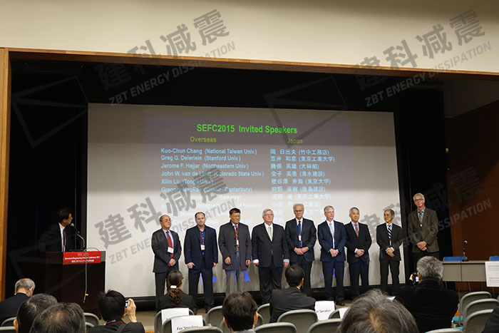 20150318东京工业大学“构造工学国际会议”.jpg